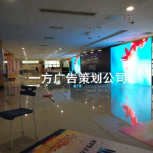 跨城合作，專業(yè)賦能 惠州市惠城區(qū)一方廣告策劃公司助力寧波廣告發(fā)布